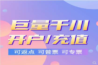 行业领先企业的SEM托管经验分享