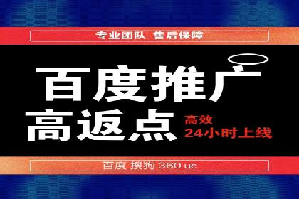 案例分析：SEM优化助力企业增长